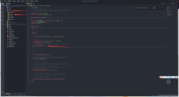 vue css 引入asstes中的圖片無法顯示的四種解決方法