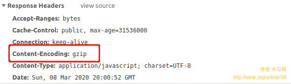 Vue項目打包壓縮的實現(讓頁面更快響應)