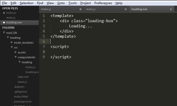 vue 自定義組件的寫法與用法詳解