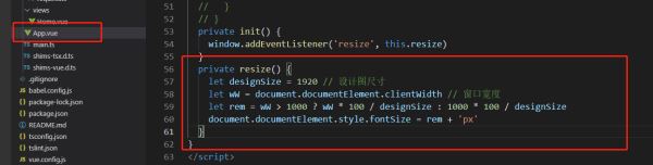 使用vue-cli3+typescript的項(xiàng)目模板創(chuàng)建工程的教程