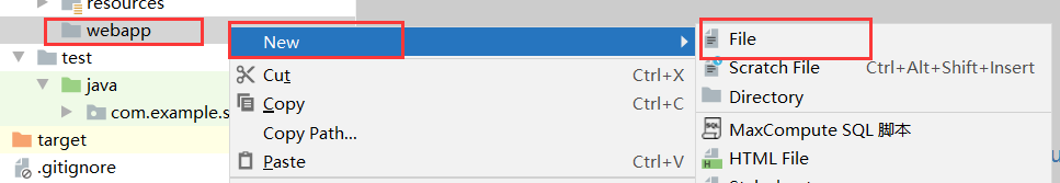 SpringBoot+MybatisPlus+Mysql+JSP實戰