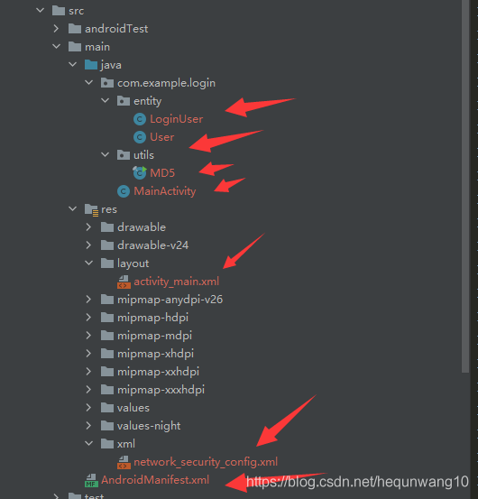 Android使用OKhttp3實現(xiàn)登錄注冊功能+springboot搭建后端的詳細過程