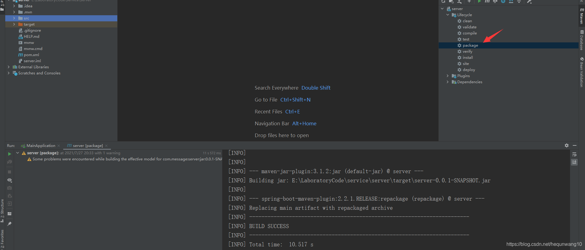 Android使用OKhttp3實現(xiàn)登錄注冊功能+springboot搭建后端的詳細過程