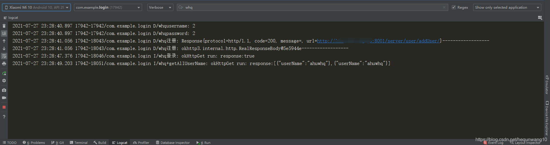 Android使用OKhttp3實現(xiàn)登錄注冊功能+springboot搭建后端的詳細過程