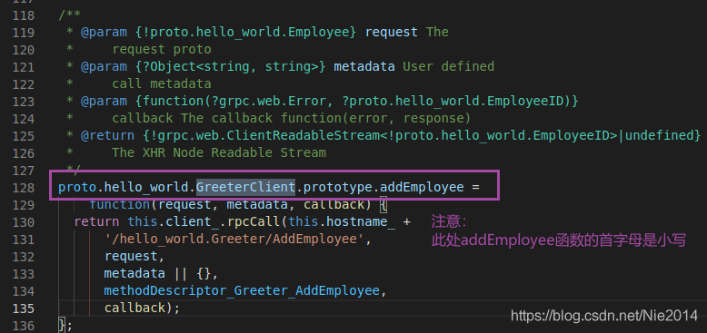 圖文詳解vue中proto文件的函數(shù)調(diào)用