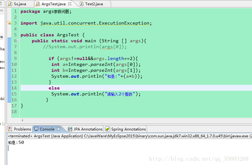 Java之String[] args含義及作用
