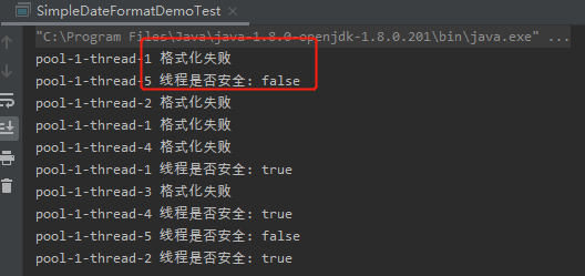 java的SimpleDateFormat線程不安全的幾種解決方案