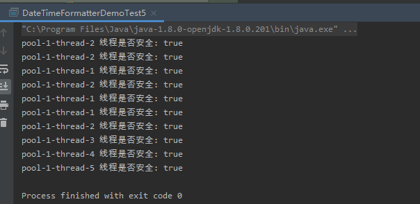 java的SimpleDateFormat線程不安全的幾種解決方案