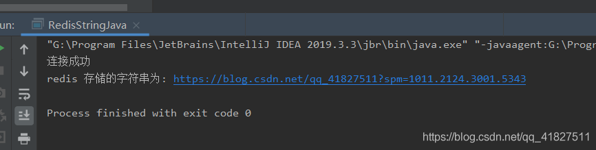 IDEA版使用Java操作Redis數據庫的方法