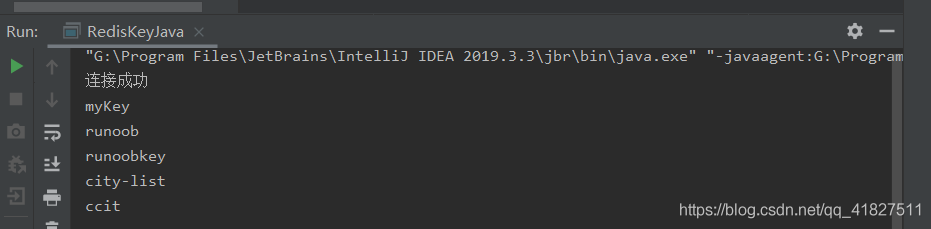 IDEA版使用Java操作Redis數據庫的方法