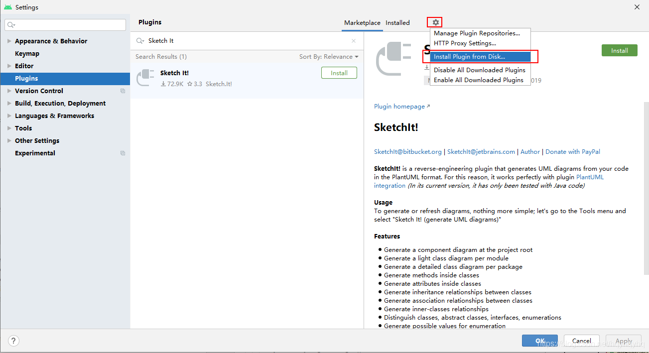 Android Studio自動生成UML關系圖的方法步驟