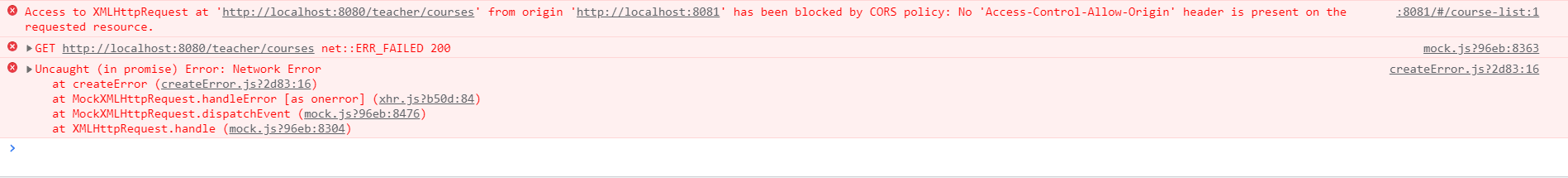 Vue+SpringBoot前后端分離中的跨域問題