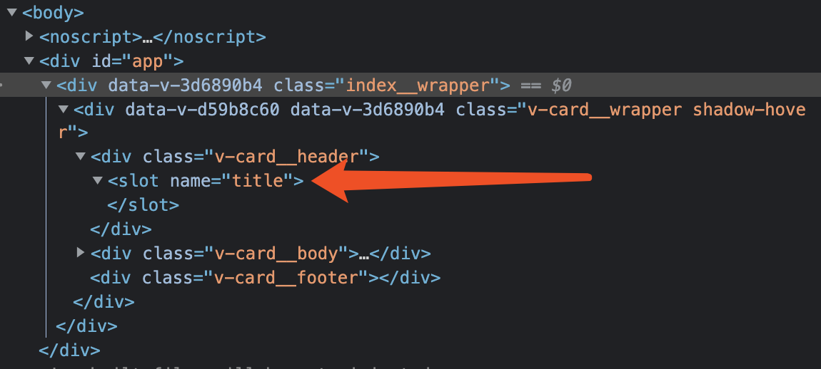 Vue+tsx使用slot沒有被替換的問題