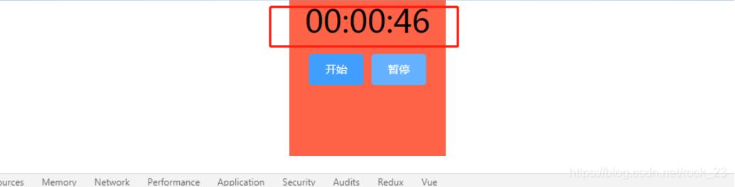 使用vue實現計時器功能
