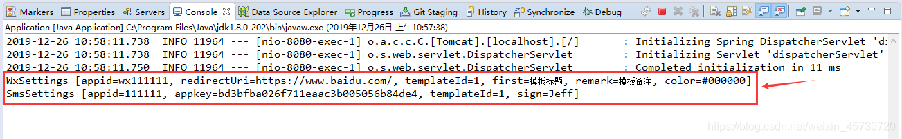 springboot如何使用@ConfigurationProperties封裝配置文件
