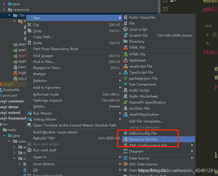 史上最佳springboot Locale 國際化方案