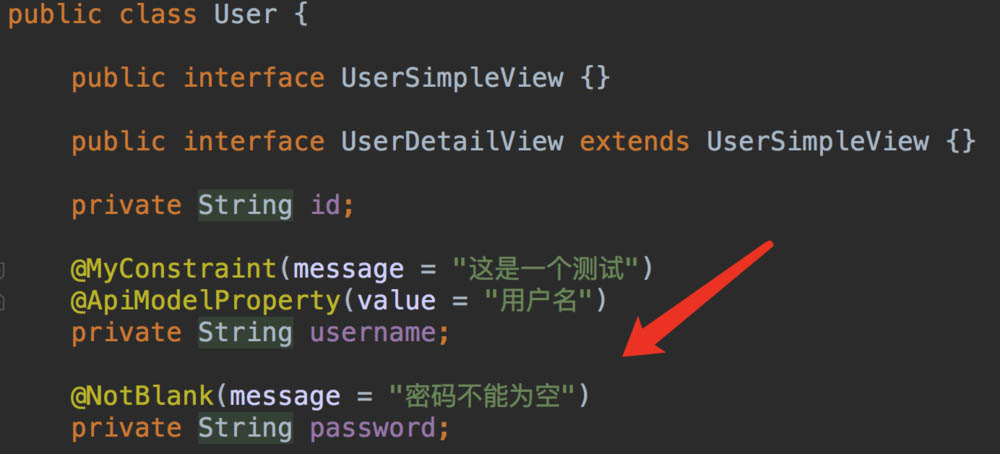 SpringBoot @NotBlank錯誤的解決方案