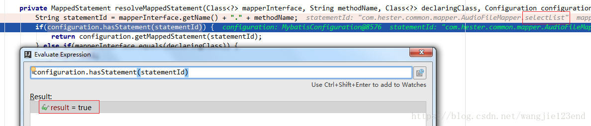 淺談Springboot下引入mybatis遇到的坑點