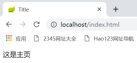 SpringBoot如何返回頁面的實現(xiàn)方法