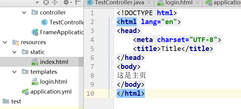SpringBoot如何返回頁面的實現(xiàn)方法
