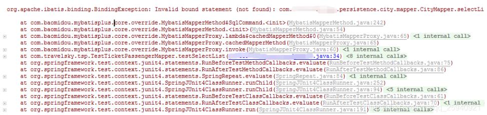 解決SpringBoot整合MybatisPlus分模塊管理遇到的bug