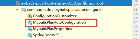 解決SpringBoot整合MybatisPlus分模塊管理遇到的bug