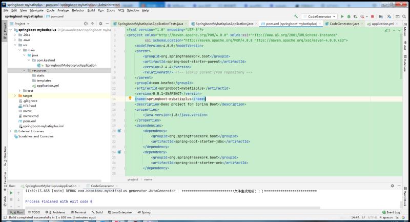 一篇超詳細(xì)的SpringBoot整合MybatisPlus的文章