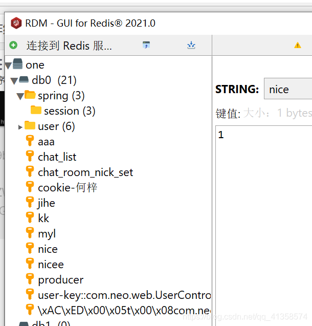 springboot使用Redis作緩存使用入門教程