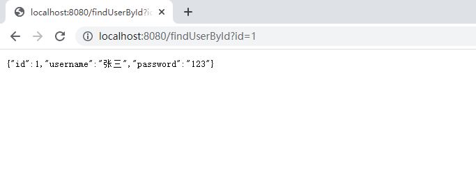 SpringBoot MyBatis簡單快速入門例子