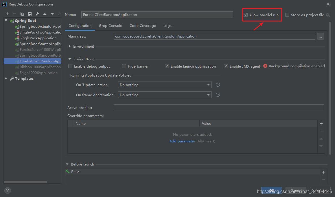 SpringBoot隨機端口啟動的實現