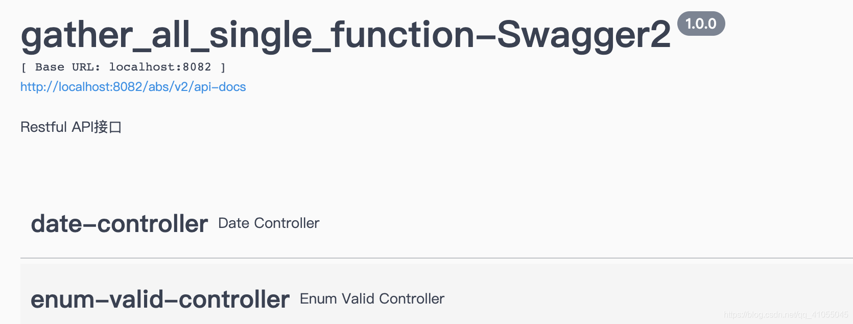 為什么說要慎用SpringBoot @ComponentScan