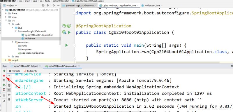 springboot與springmvc基礎入門講解