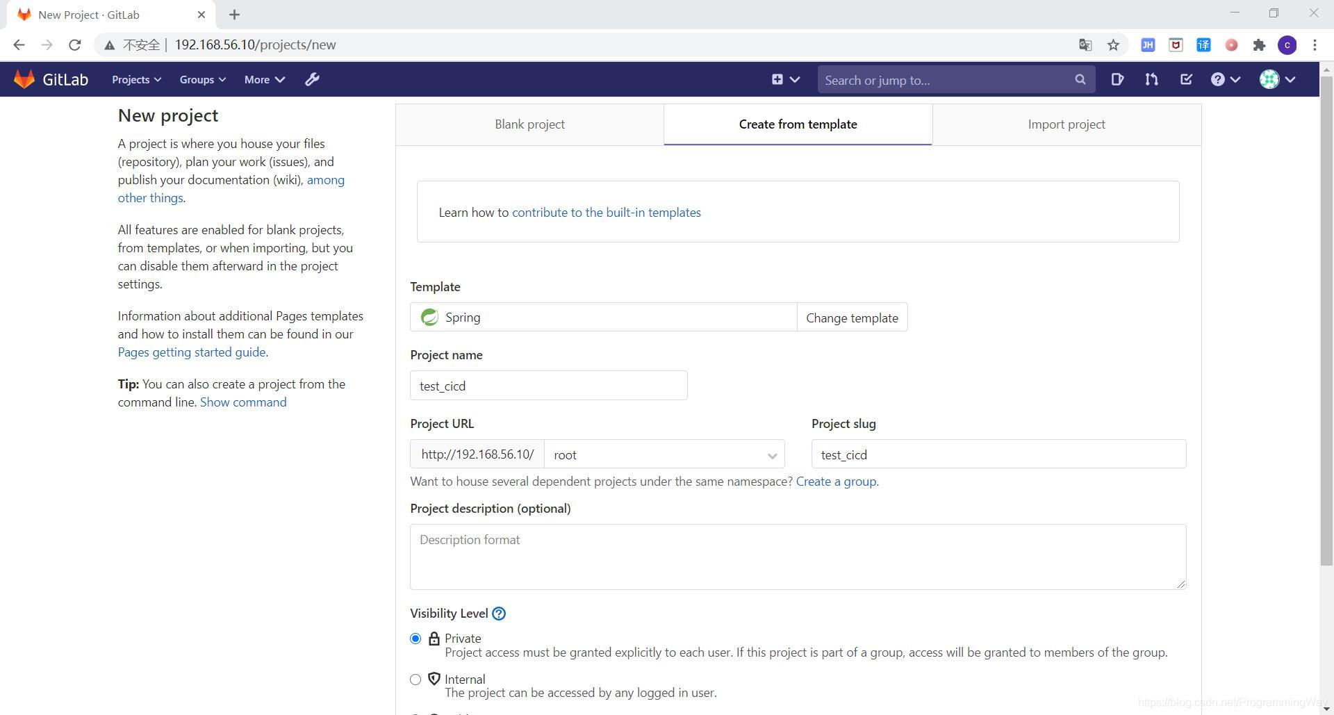 Gitlab CI-CD自動化部署SpringBoot項目的方法步驟