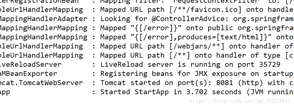 SpringBoot掃描不到Controller的解決方案