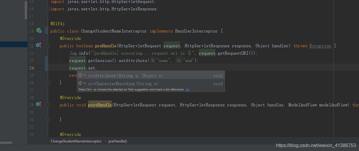 SpringBoot如何使用RequestBodyAdvice進行統一參數處理