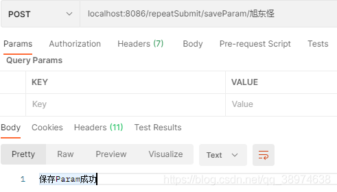 SpringBoot+Redis實現后端接口防重復提交校驗的示例