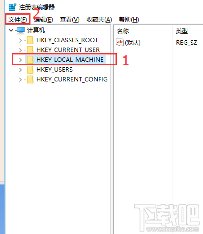 小米4win10關(guān)閉底部按鍵震動反饋教程