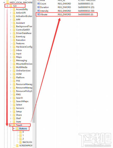 小米4win10關(guān)閉底部按鍵震動反饋教程