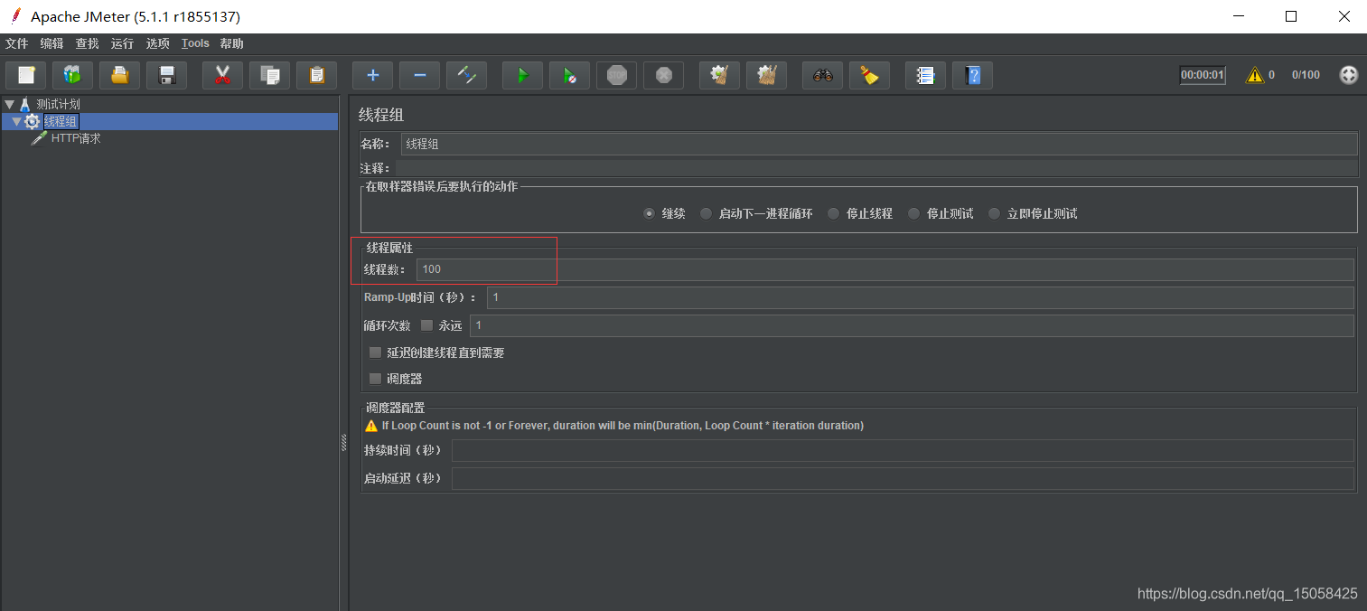 springboot利用redis、Redisson處理并發(fā)問(wèn)題的操作