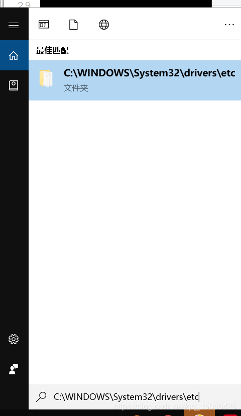 springboot利用redis、Redisson處理并發(fā)問(wèn)題的操作