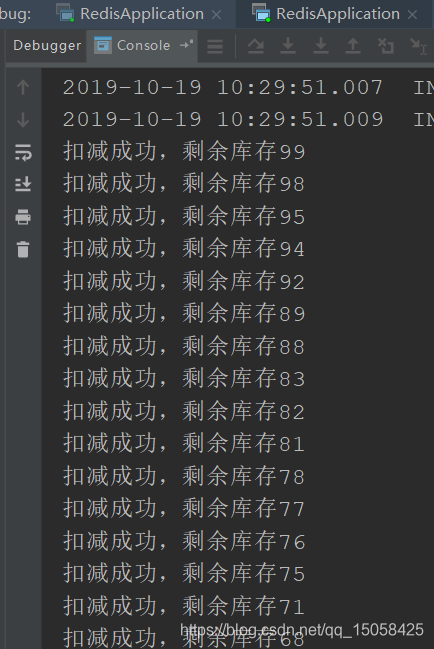 springboot利用redis、Redisson處理并發(fā)問(wèn)題的操作