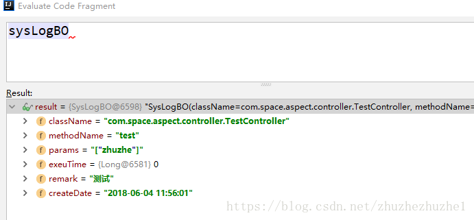 Springboot中Aspect切面的實現方式(以記錄日志為例)