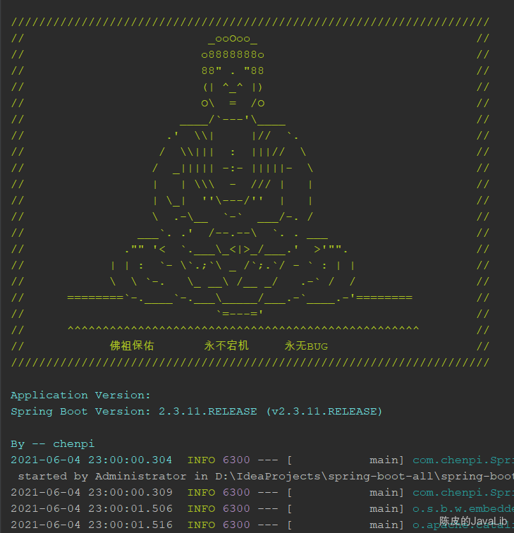 教你怎么用Springboot自定義Banner圖案