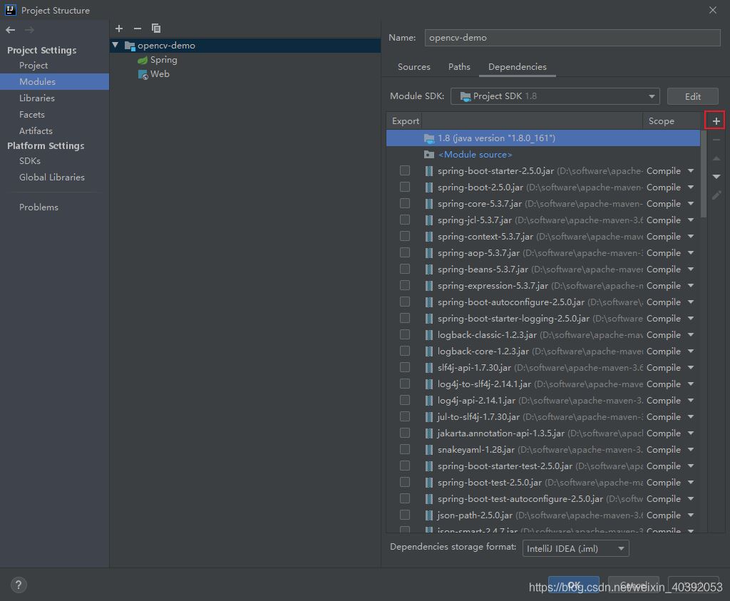 springboot集成opencv實現(xiàn)人臉識別功能的詳細(xì)步驟