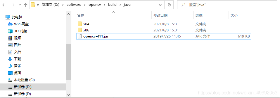 springboot集成opencv實現(xiàn)人臉識別功能的詳細(xì)步驟