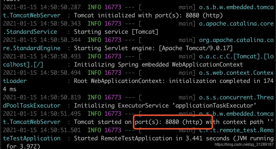 springboot使用IDEA遠(yuǎn)程Debug