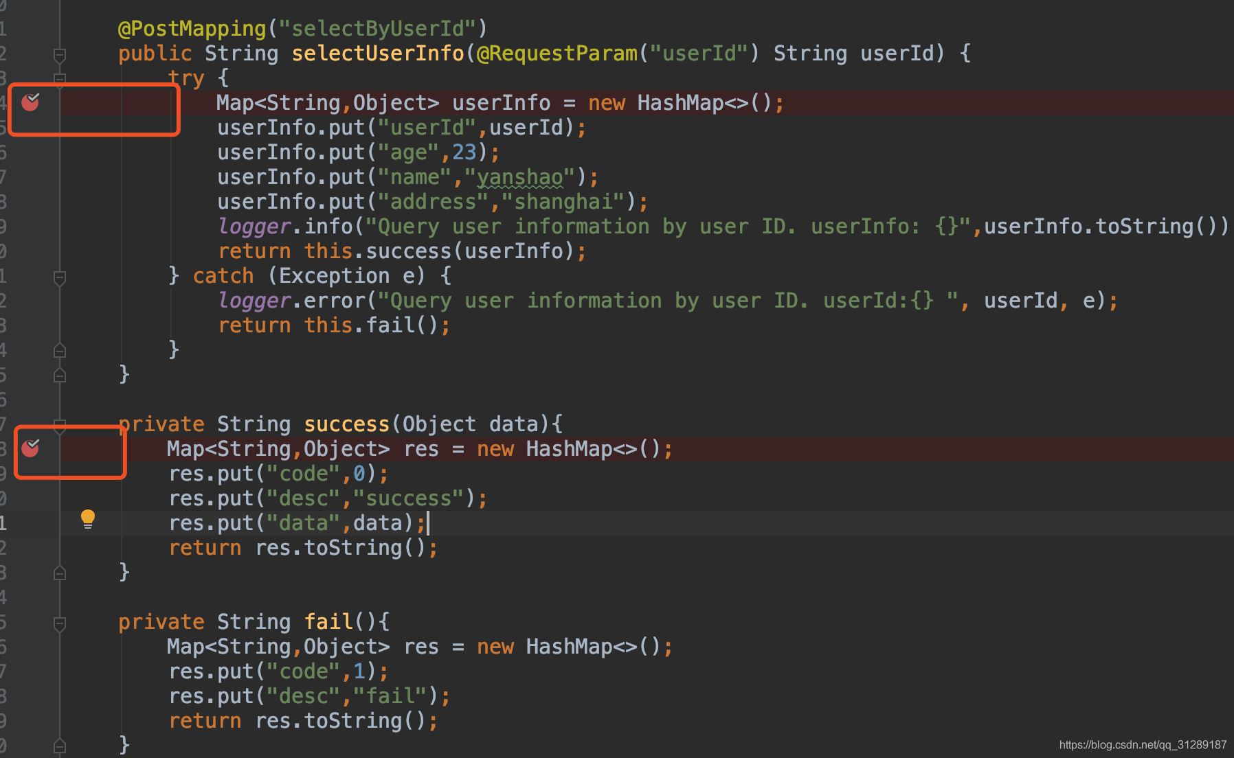 springboot使用IDEA遠(yuǎn)程Debug