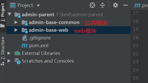 springboot結合mybatis-plus快速生成項目模板的方法