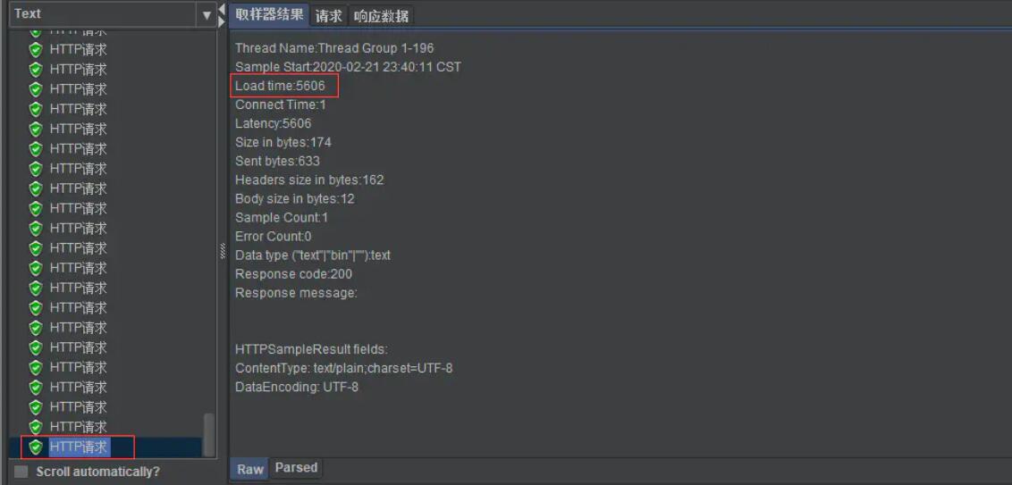 springboot tomcat最大線程數與最大連接數解析