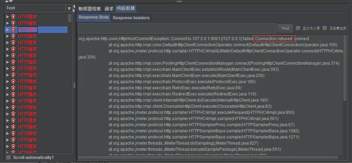 springboot tomcat最大線程數與最大連接數解析